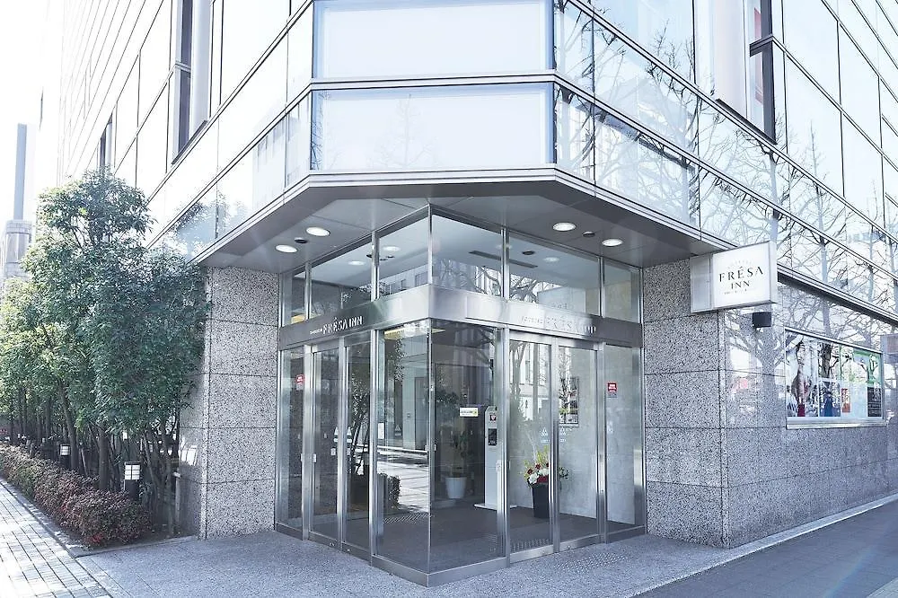 Otel Sotetsu Fresa Inn Kawasaki-Higashiguchi Kawasaki