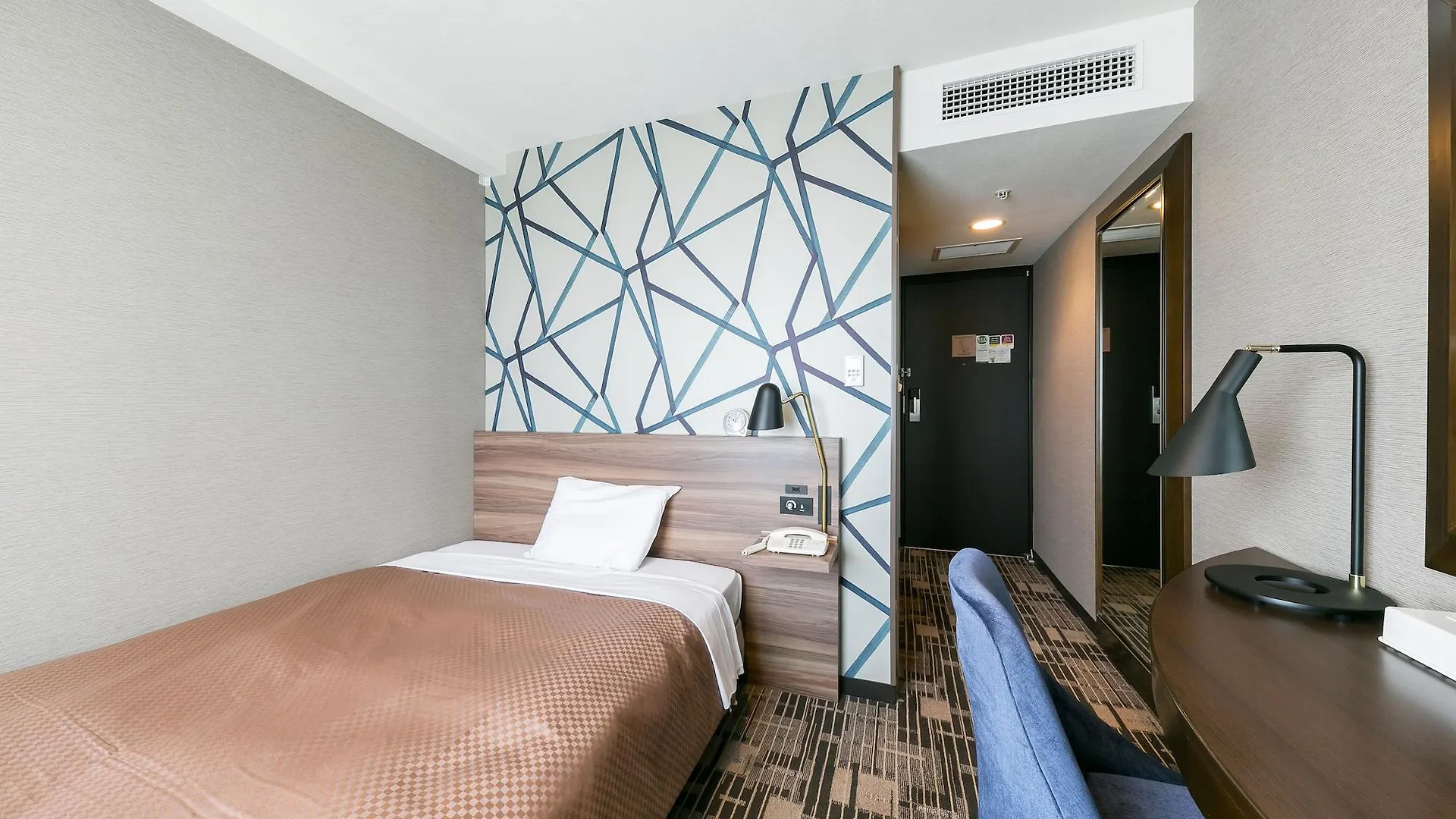 Otel Sotetsu Fresa Inn Kawasaki-Higashiguchi Kawasaki