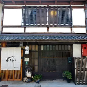 Hébergement de vacances K-style Kinkakuji Kyoto